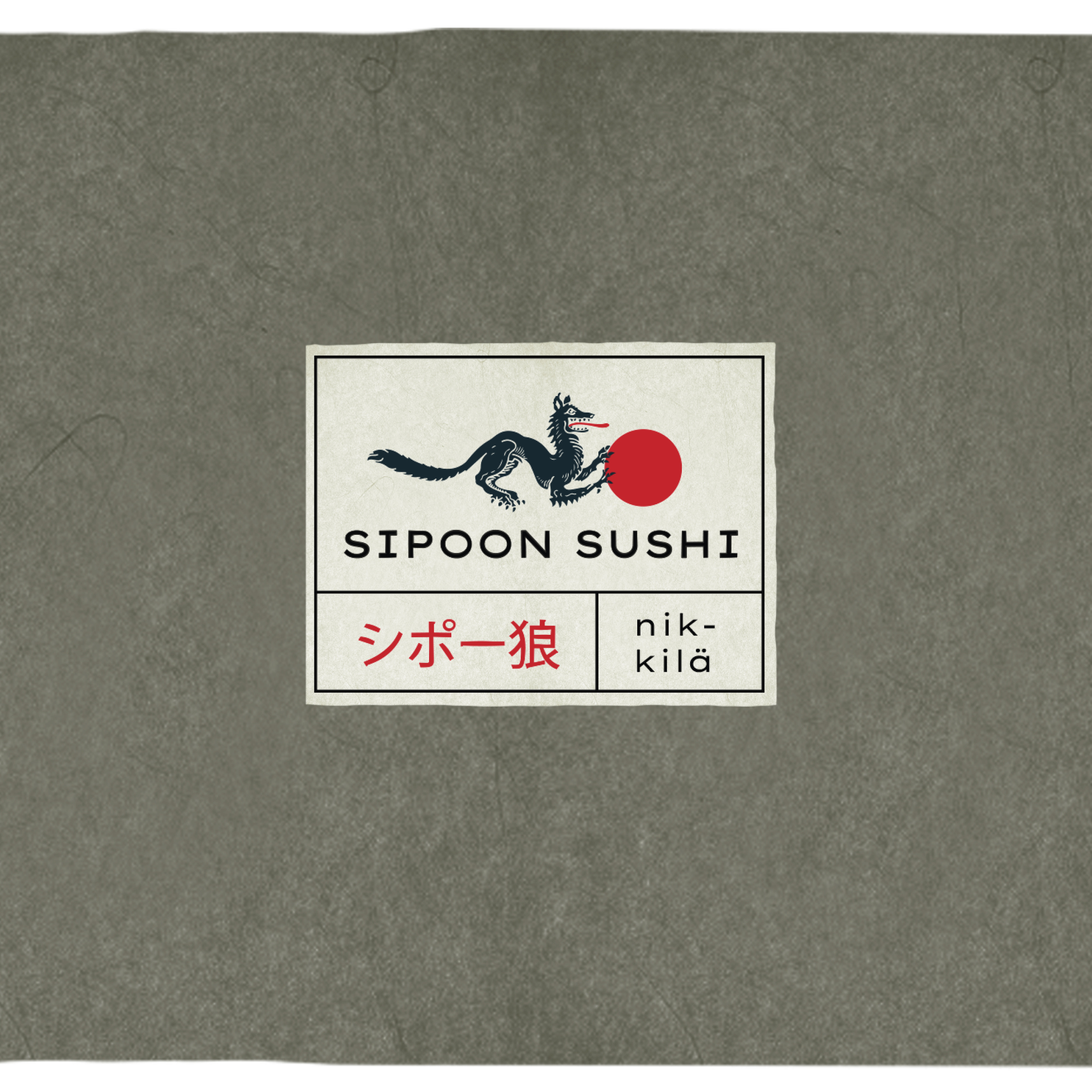 sipoonsushi